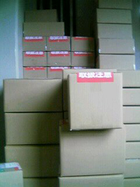 0000000000000000000.jpg 200��267 41K