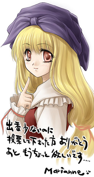 070926mari.jpg 326��613 78K