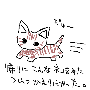 PaintBBS1108233417.png 300300 4K