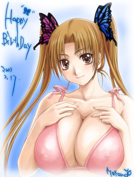 ageha_birth.jpg 450592 81K
