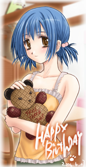 aoi_birth.jpg 277536 69K