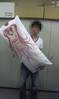 grp0818193715.jpg 240400 63K