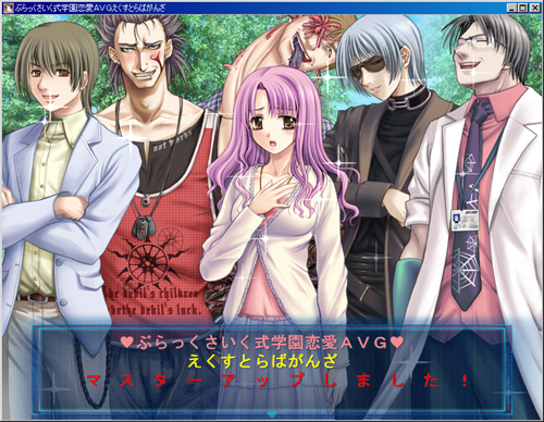 grp1006155639.jpg 500��388 247K