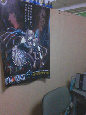 poster.jpg 300400 54K