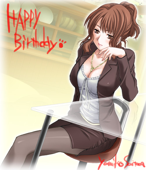 yamiko_birthday.jpg 500581 81K
