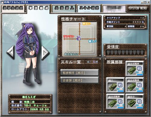 grp0605174712.jpg 500��388 152K