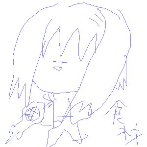 PaintBBS0618184543.png 300��300 4K