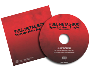 uFull Metal Box Special Maxi Singlev