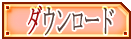 �������A�肭������