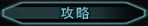 �U��