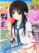 PC Angel neo2011年02月03日売り号