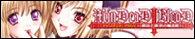 MinDeaD BlooD `RƖނ̗A`