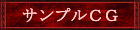 TvCG