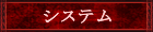 VXe