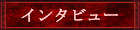 C^r[