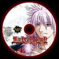 uMinDeaD BlooD`Original SounD Track`v