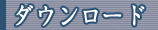 _E[hy[W