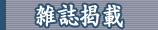 Gfڃy[W