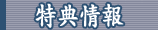 VbvT