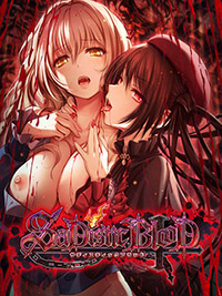 SaDistic BlooD　製品情報