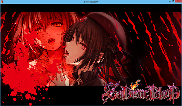 【SaDistic BlooD】 アイキャッチ・静羽