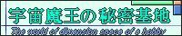 F̔閧n@l