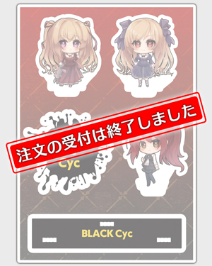 アクリルジオラマ：助演女優賞