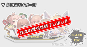 アクリルジオラマ：戦闘少女