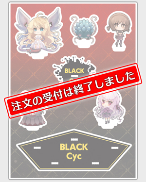 アクリルジオラマ：最強コンビ×３