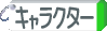 LN^[Љ