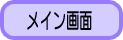 Cʂ̐
