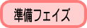 tFCY̐