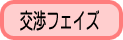 tFCY̐