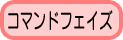 R}htFCY