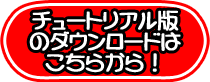 `[gAł̃_E[hy[W