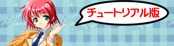 `[gAŃ_E[hy[W