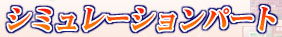 V~[Vp[g
