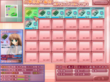 ここで出撃する部隊を決めます