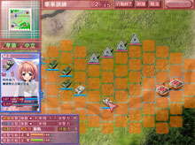 戦略を駆使して戦え!