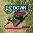 Xe[^Xቺ
