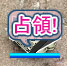 苒Q