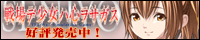 fnSTKX