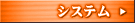 VXe