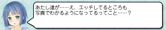 きつねつきワンルーム