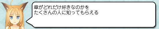 きつねつきワンルーム