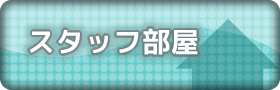 プリンセス・ウルティマ～痴女と呪いの指輪～の記事はこちらより