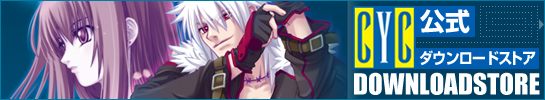 �uSOFT�X�g�A�v�ɂă_�E�����[�h�̔��J�n�I