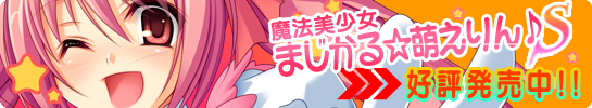 �u���@���� �܂����遙�G������S�v�D�]�������I