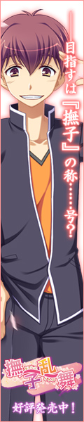 べんとー
