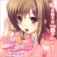 森江美鈴（メインビジュアル）